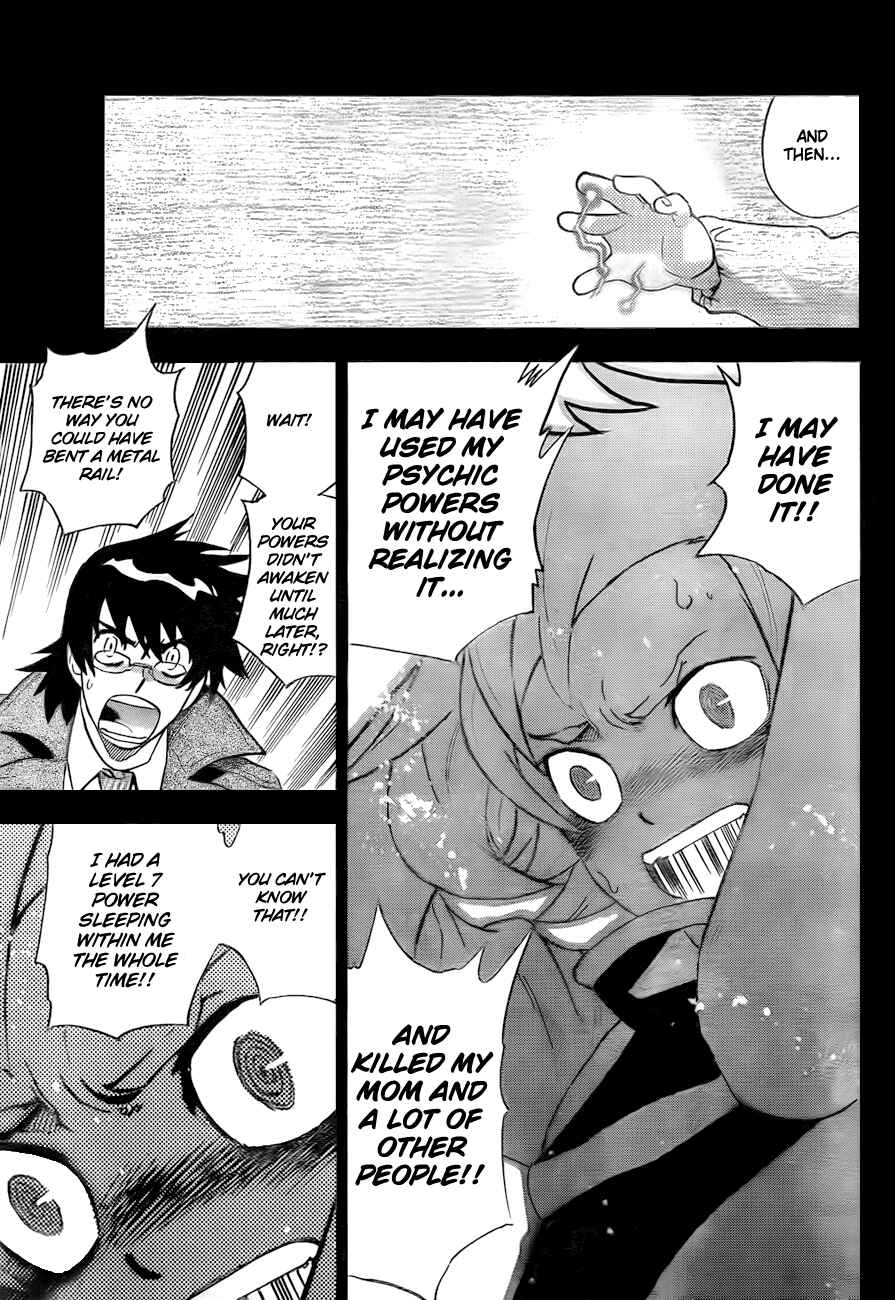 Page 8 Chapter 250 Zettai Karen Children