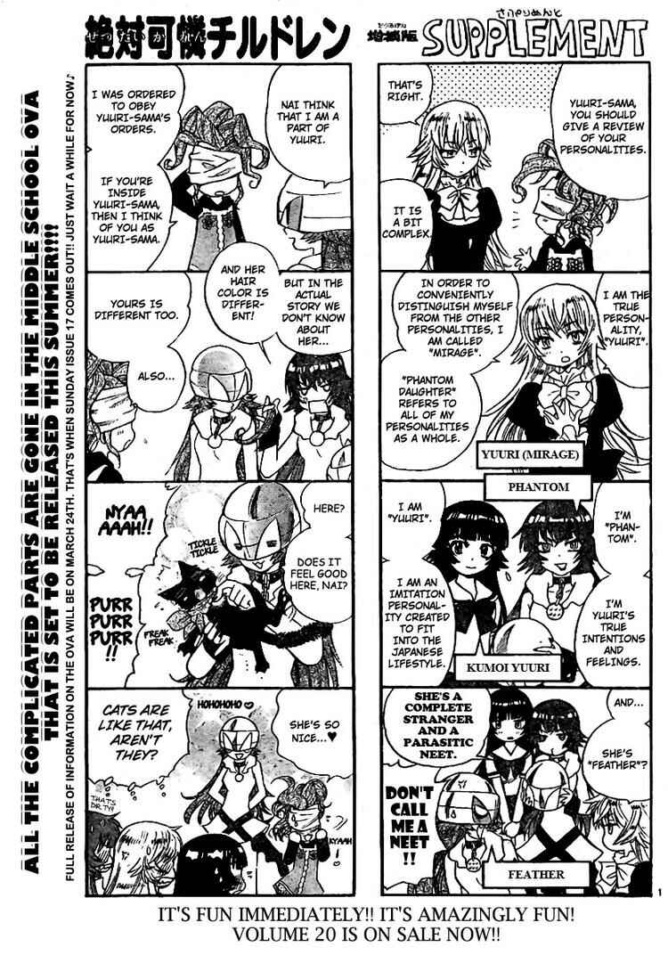 Page 1 Chapter 207 Zettai Karen Children