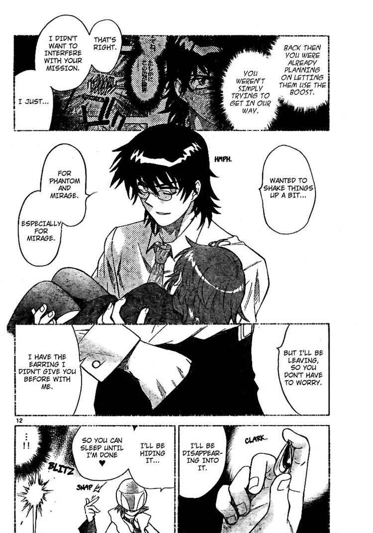 Page 12 Chapter 207 Zettai Karen Children