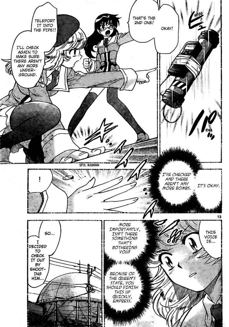 Page 13 Chapter 207 Zettai Karen Children