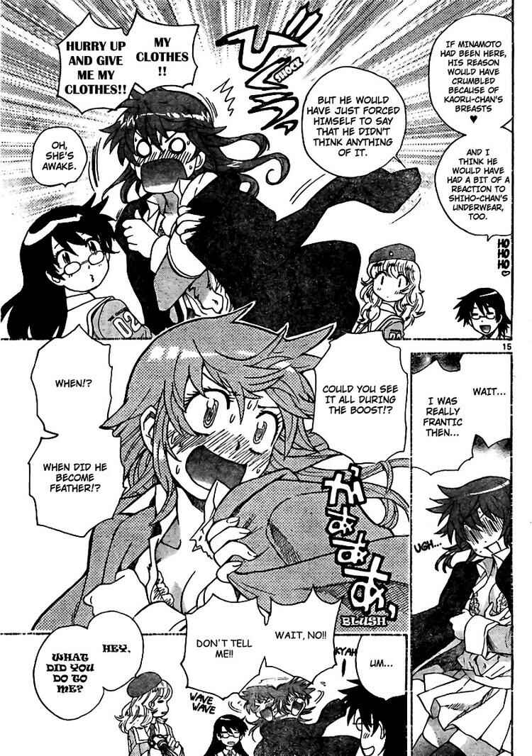 Page 15 Chapter 207 Zettai Karen Children