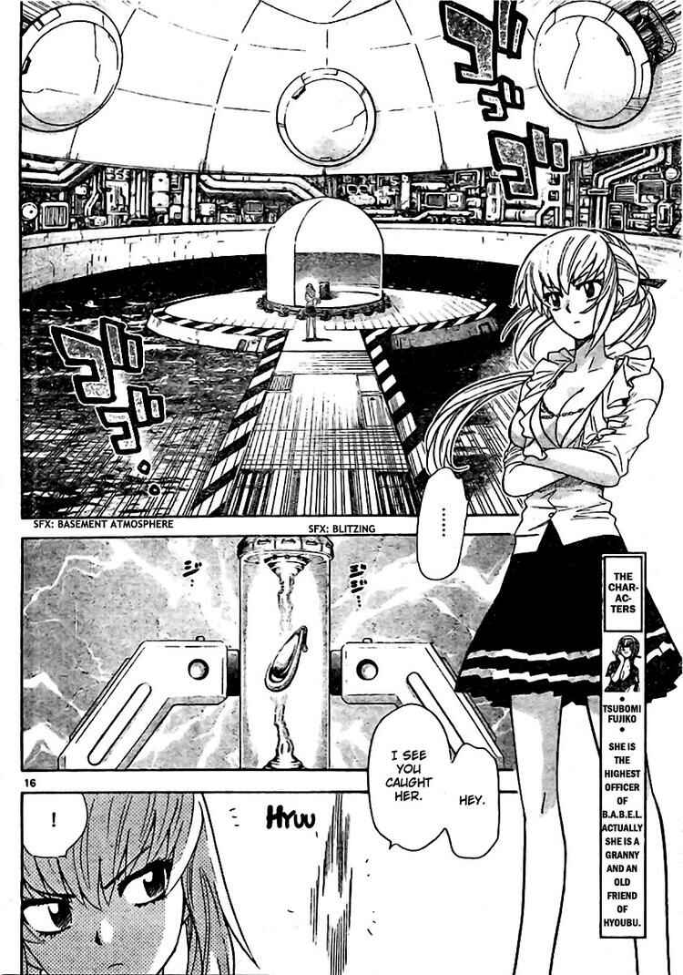 Page 16 Chapter 207 Zettai Karen Children