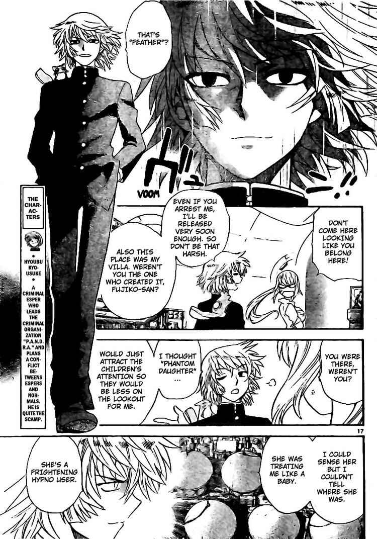 Page 17 Chapter 207 Zettai Karen Children