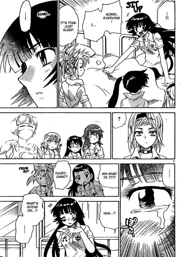 Page 7 Chapter 207 Zettai Karen Children