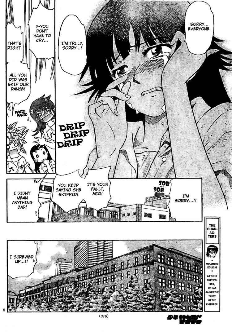 Page 8 Chapter 207 Zettai Karen Children