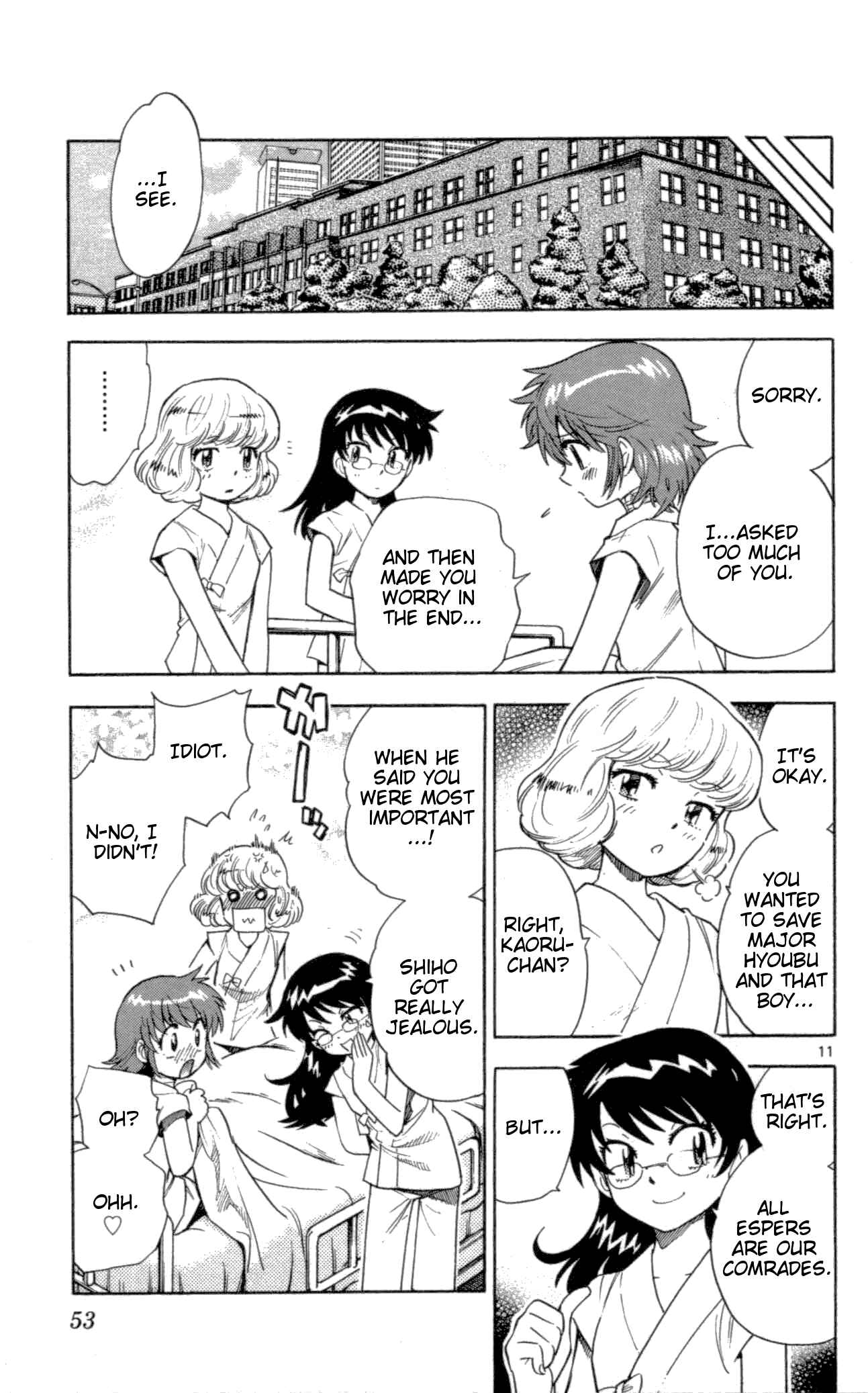 Page 11 Chapter 101 Zettai Karen Children