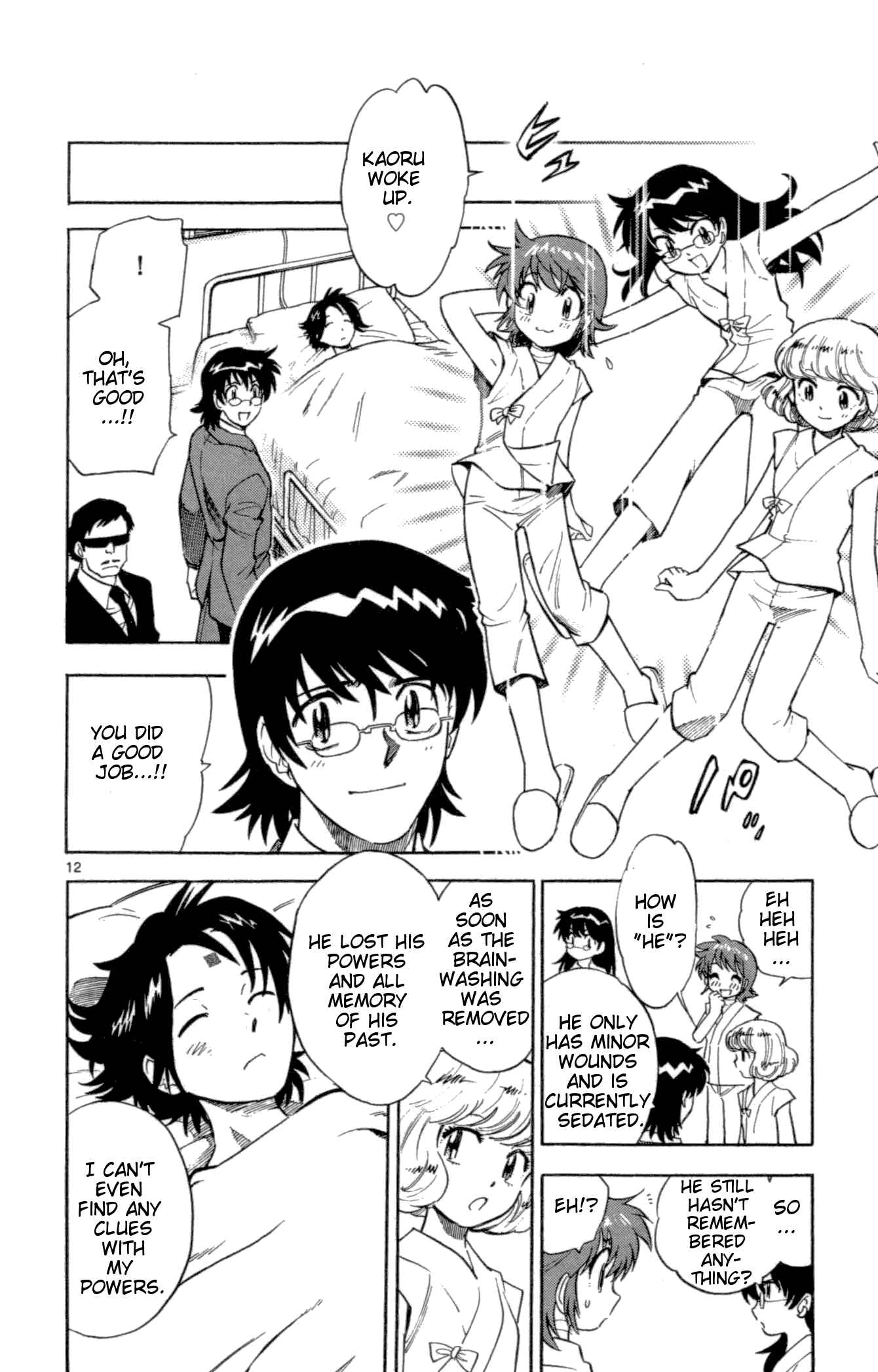 Page 12 Chapter 101 Zettai Karen Children