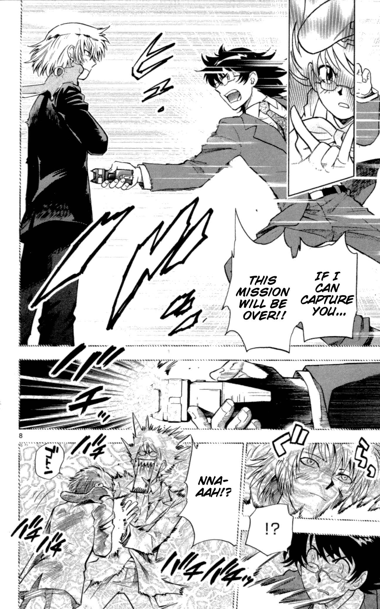 Page 8 Chapter 101 Zettai Karen Children