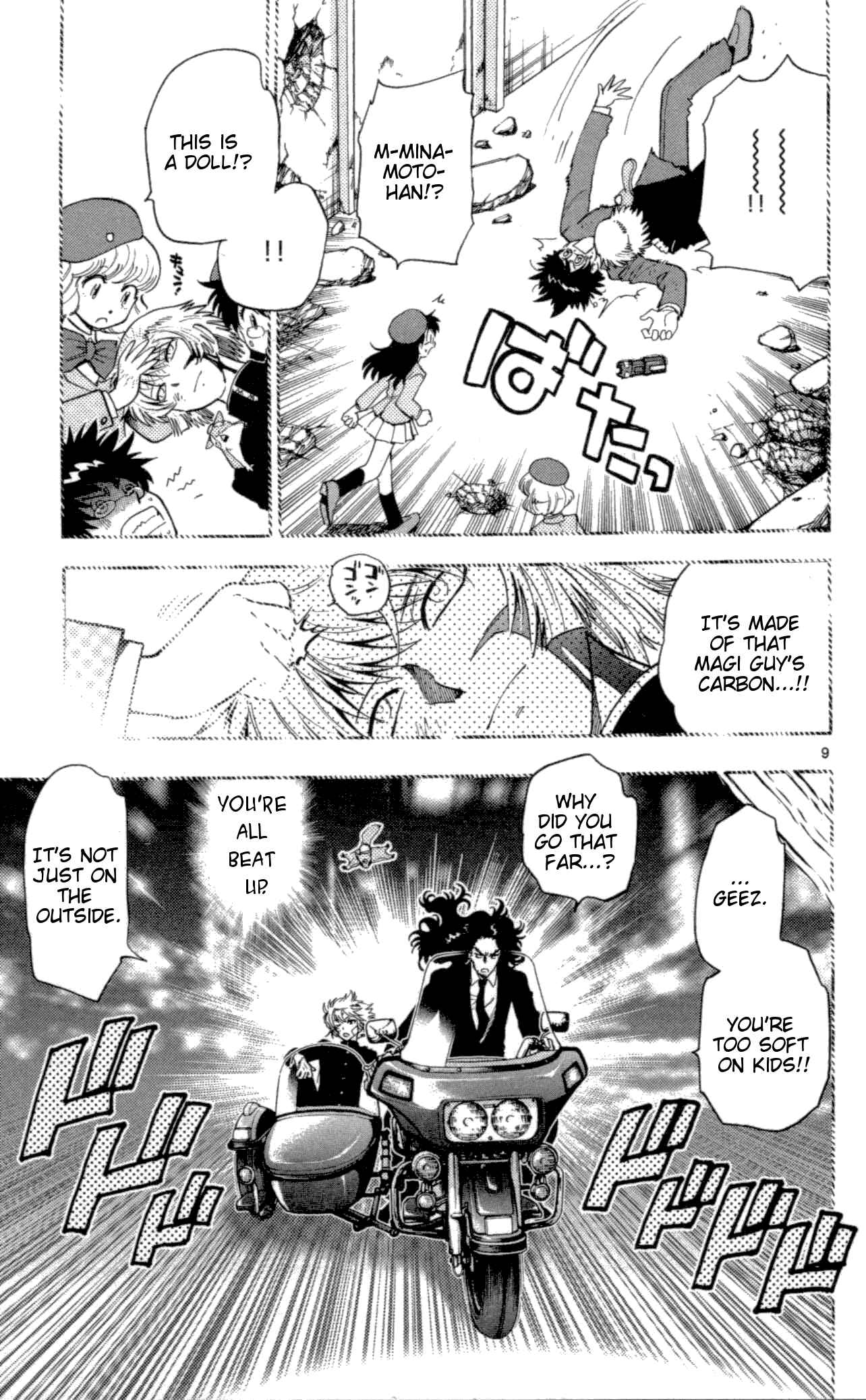 Page 9 Chapter 101 Zettai Karen Children