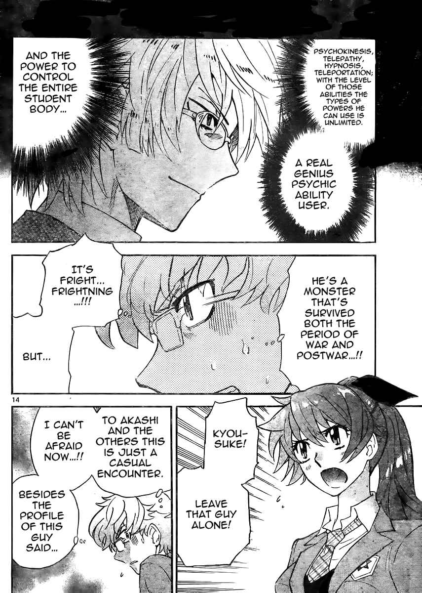 Page 14 Chapter 386 Zettai Karen Children