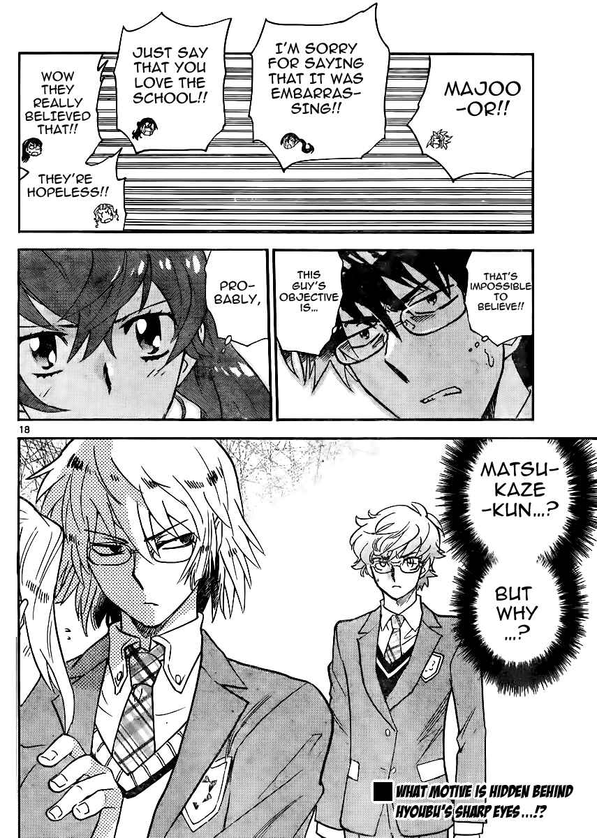 Page 18 Chapter 386 Zettai Karen Children