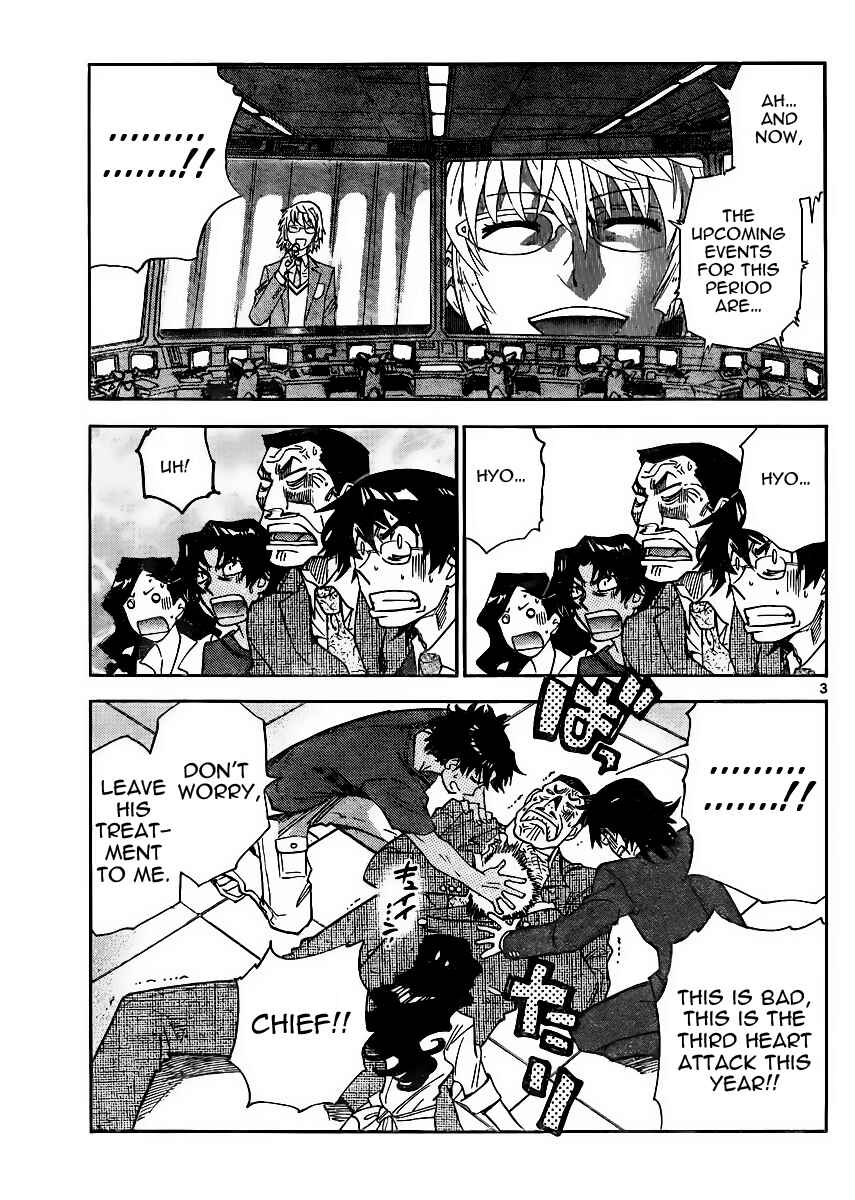 Page 3 Chapter 386 Zettai Karen Children
