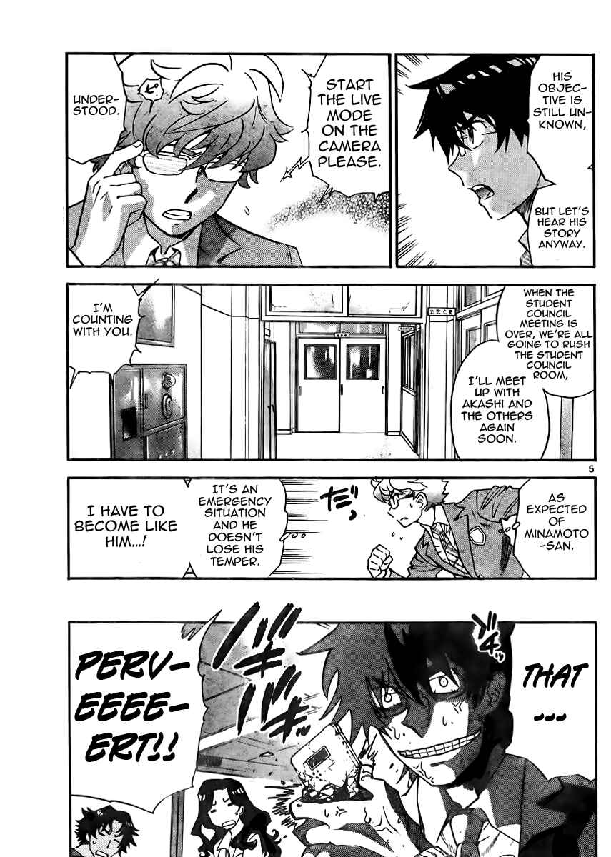 Page 5 Chapter 386 Zettai Karen Children