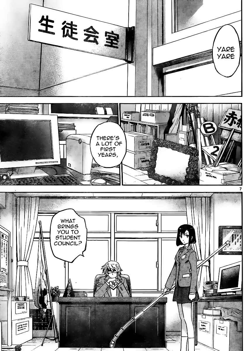 Page 7 Chapter 386 Zettai Karen Children