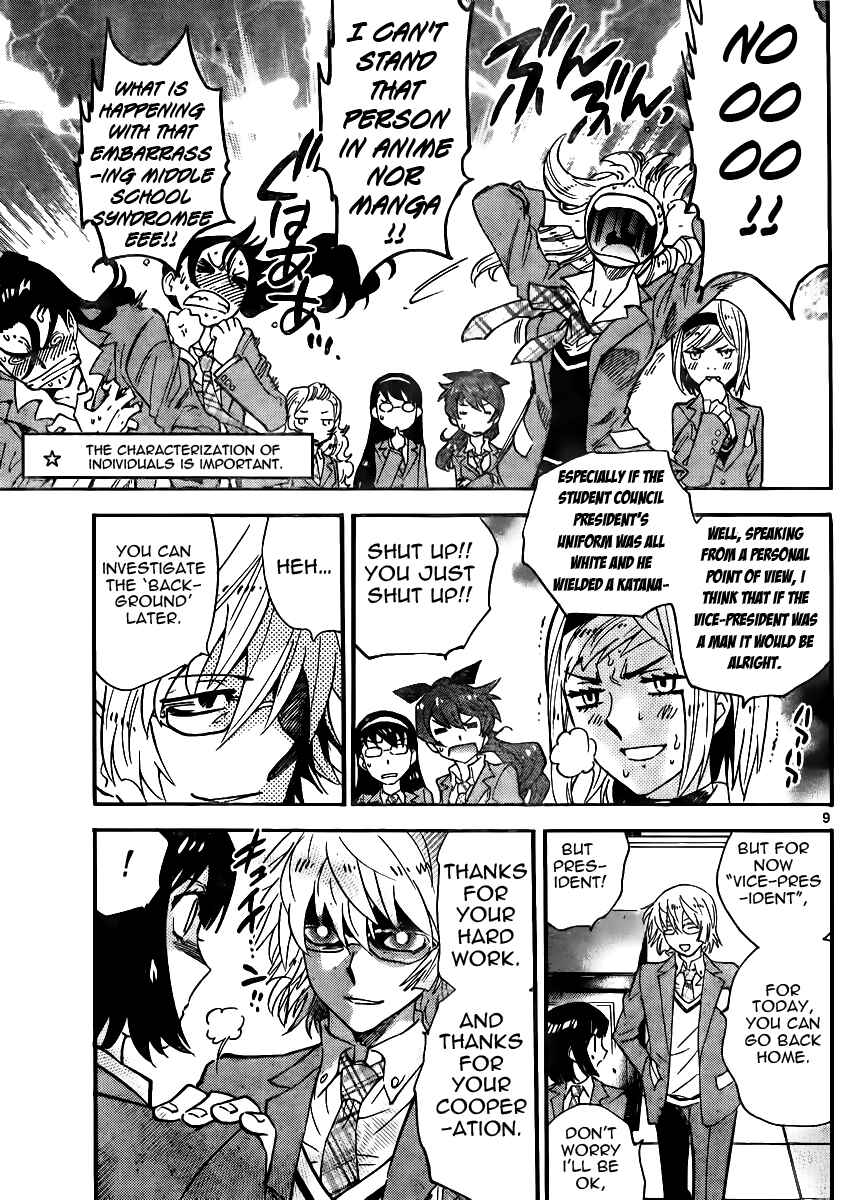 Page 9 Chapter 386 Zettai Karen Children