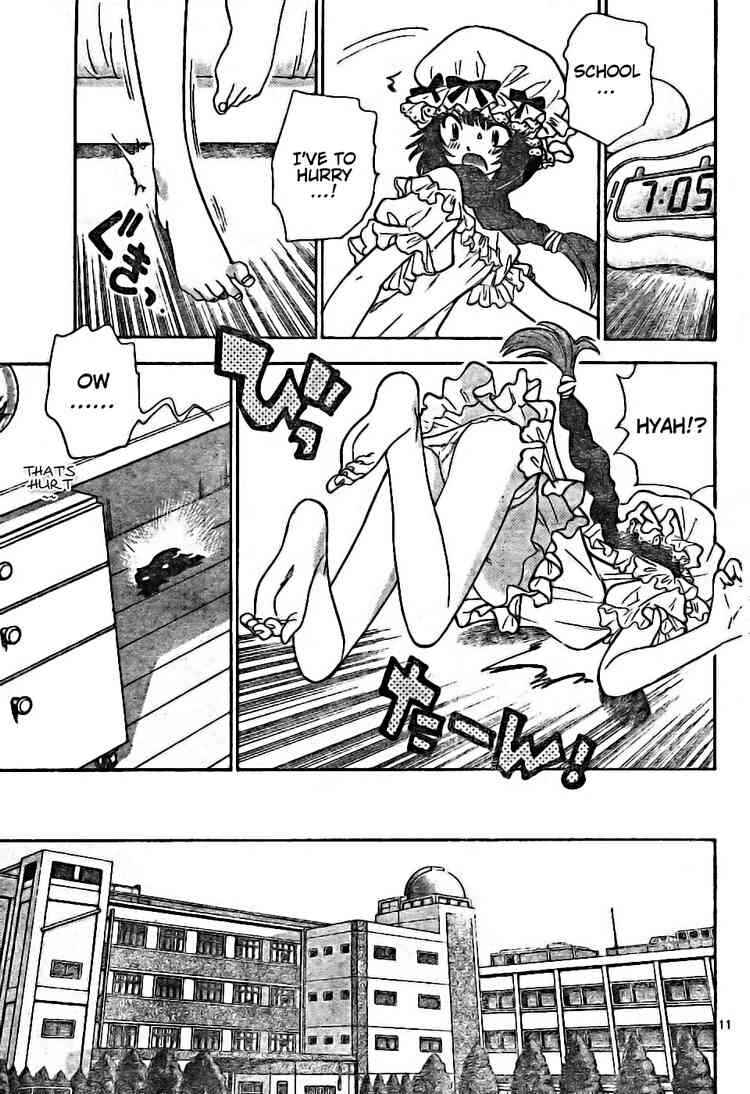 Page 11 Chapter 171 Zettai Karen Children
