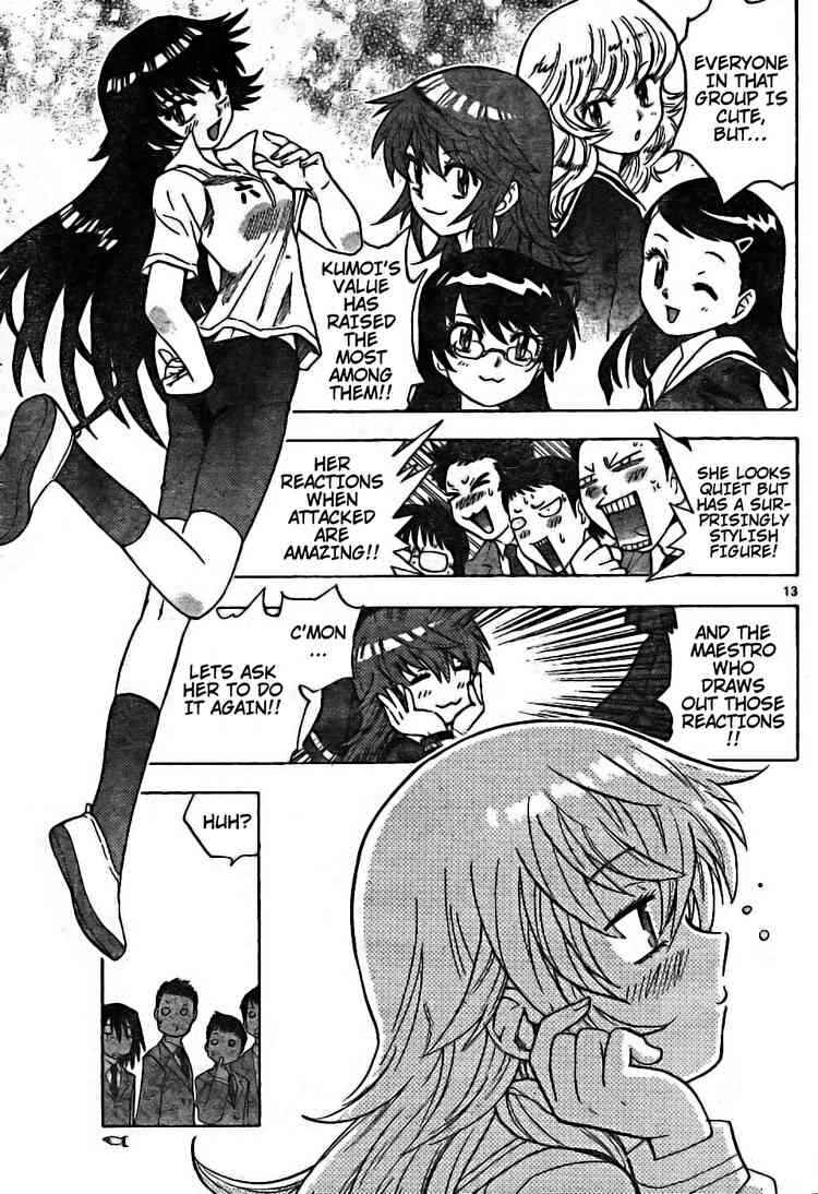 Page 13 Chapter 171 Zettai Karen Children