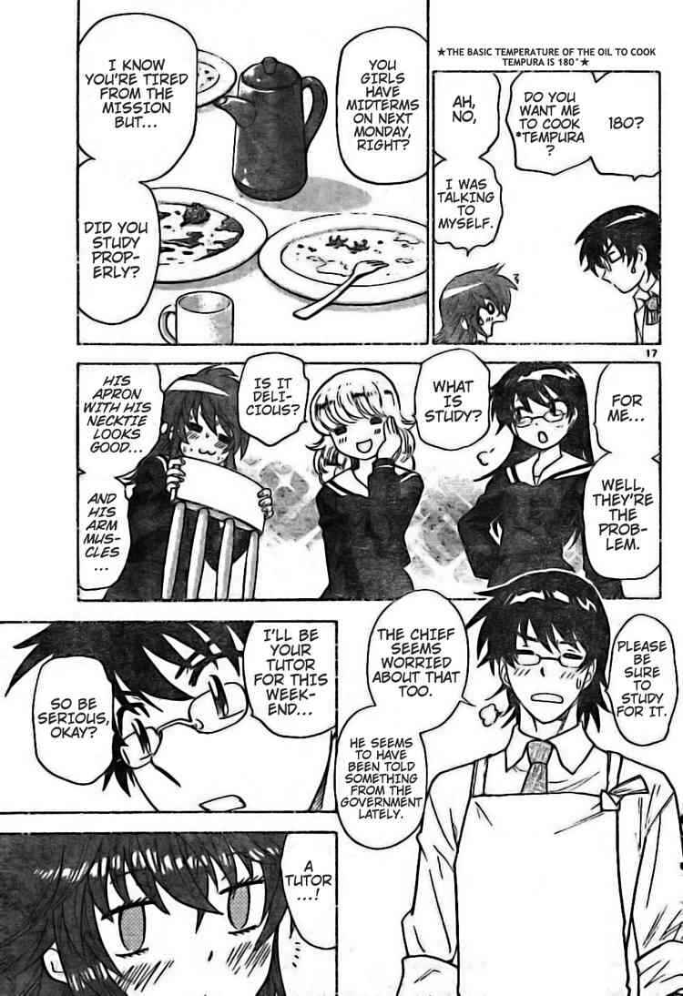 Page 17 Chapter 171 Zettai Karen Children