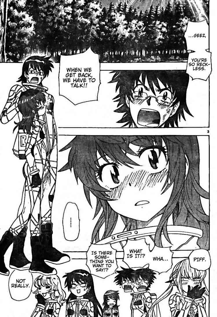 Page 3 Chapter 171 Zettai Karen Children