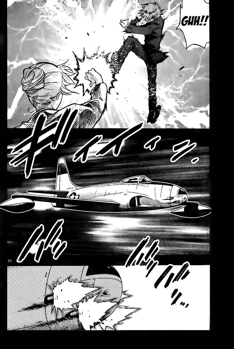 Page 10 Chapter 398 Zettai Karen Children