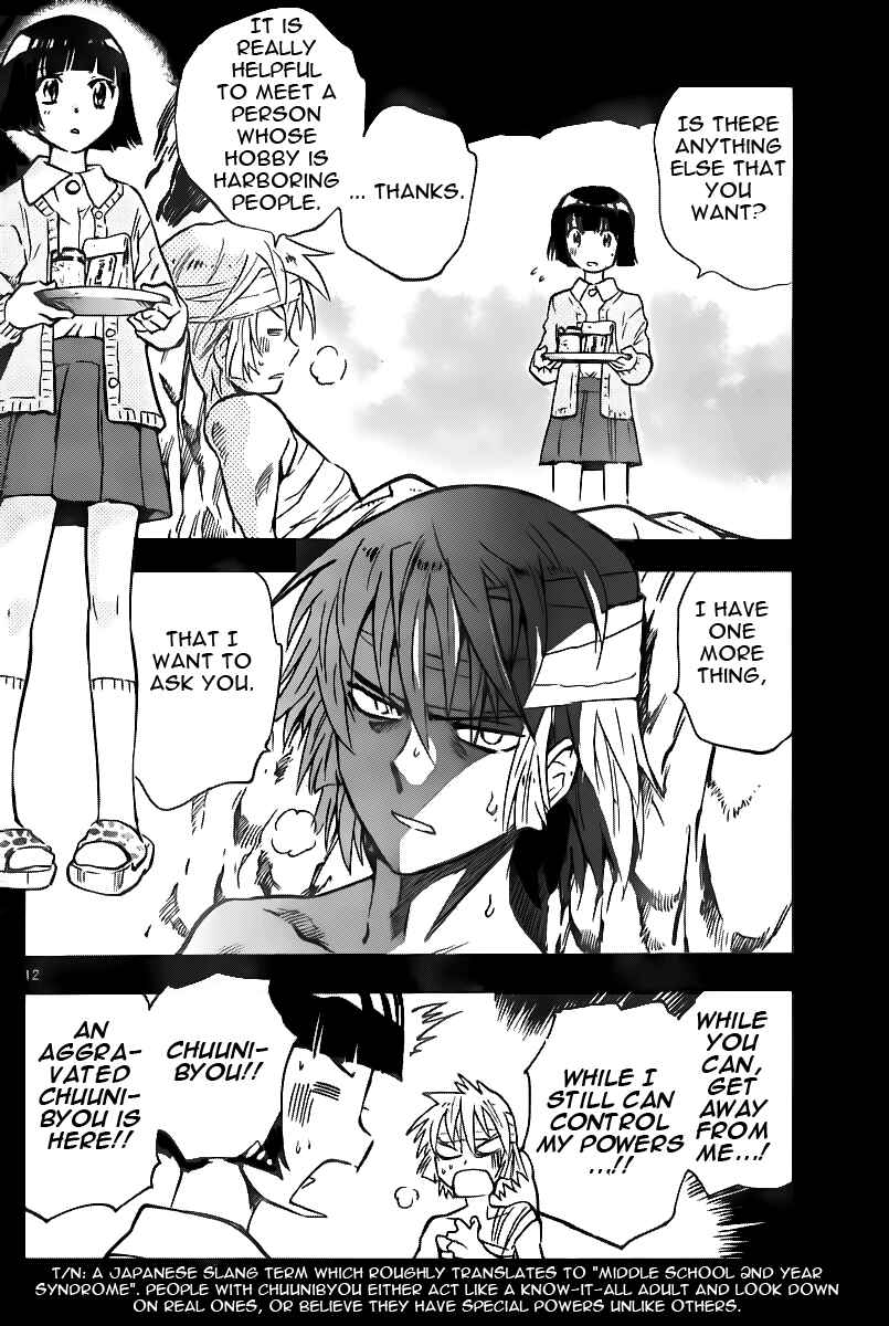 Page 12 Chapter 398 Zettai Karen Children
