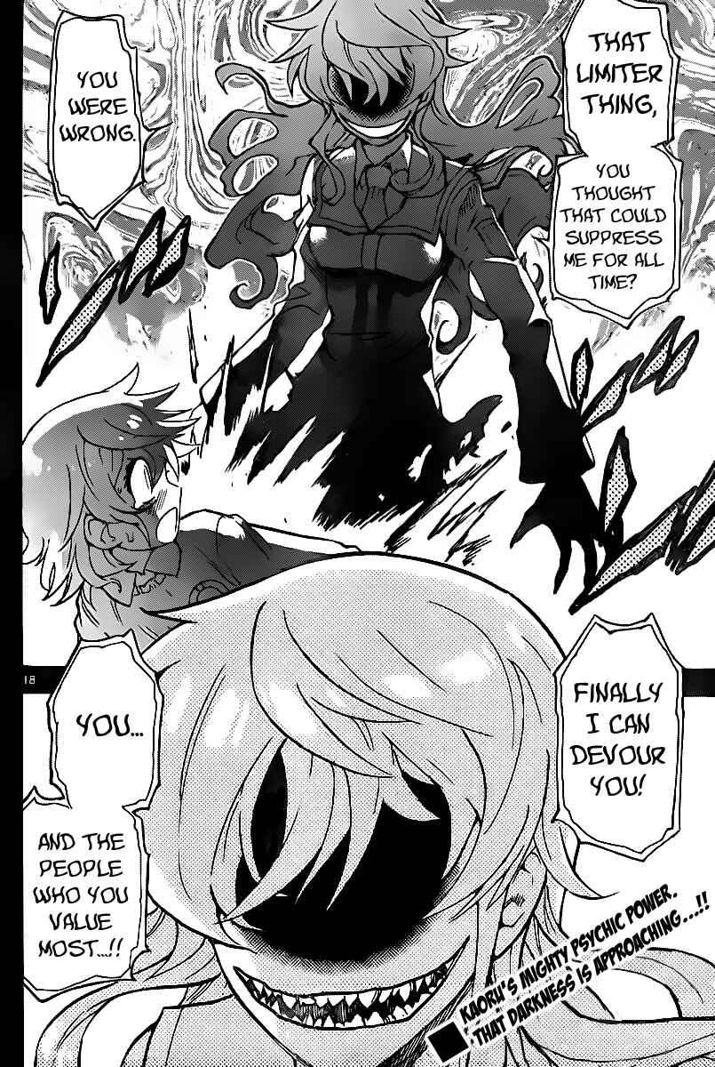Page 18 Chapter 398 Zettai Karen Children