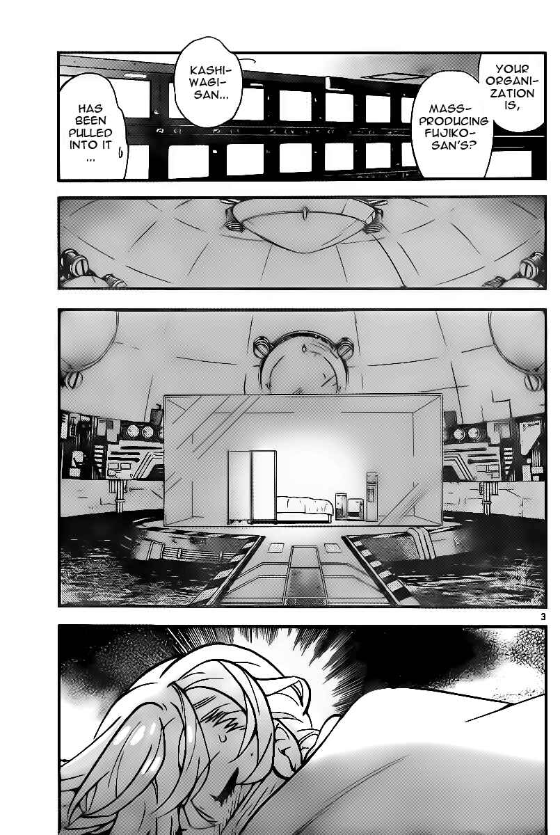 Page 3 Chapter 398 Zettai Karen Children