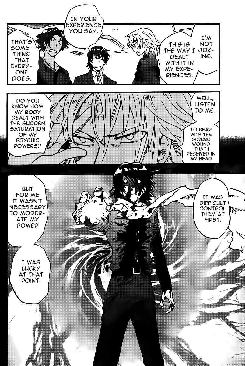 Page 6 Chapter 398 Zettai Karen Children