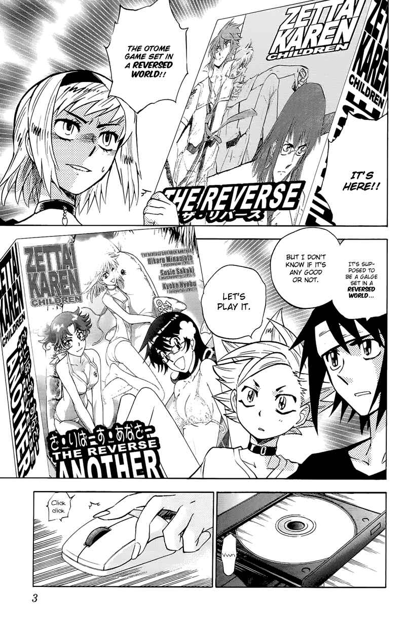 Page 7 Chapter 287.1 Zettai Karen Children