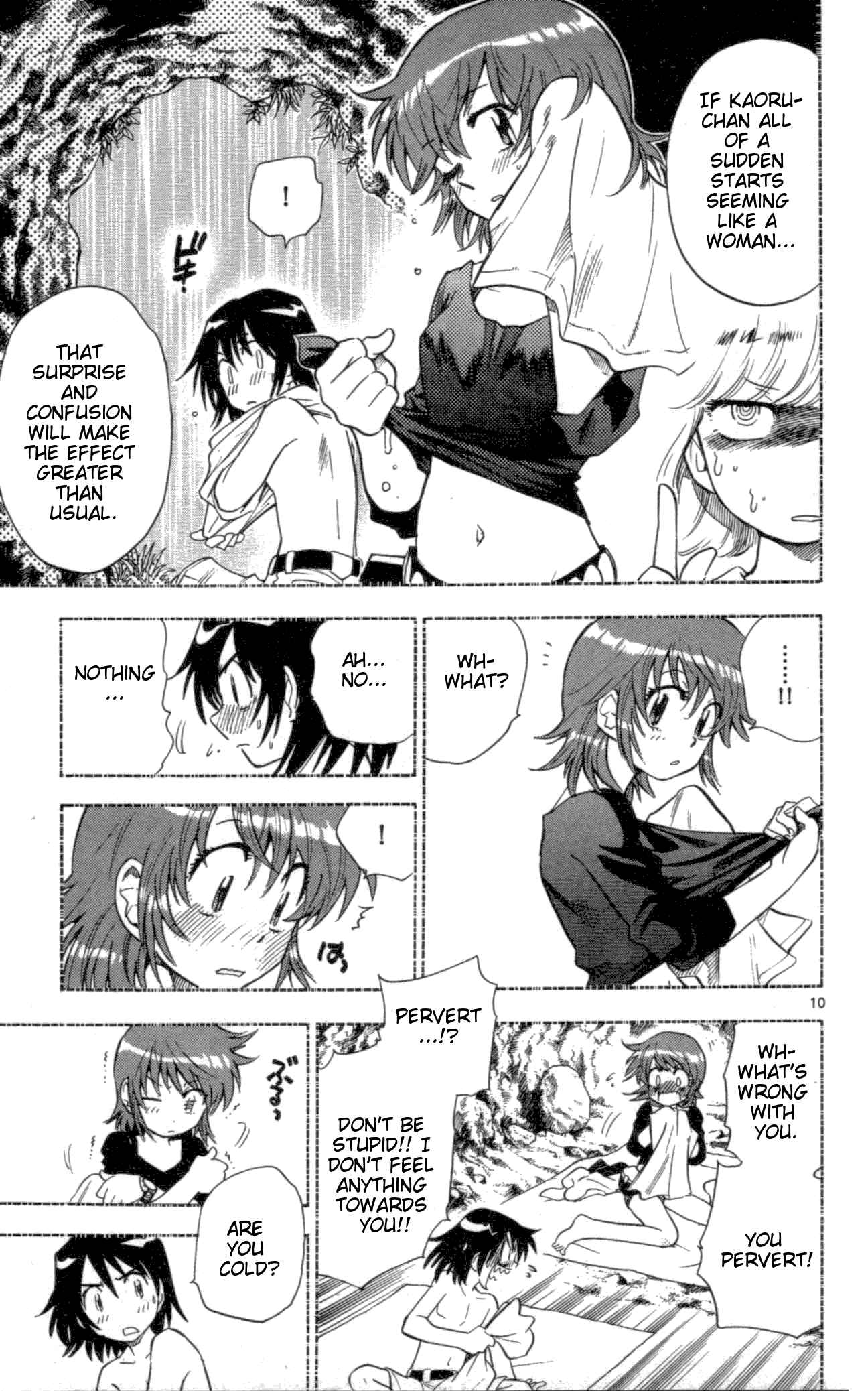 Page 10 Chapter 108 Zettai Karen Children
