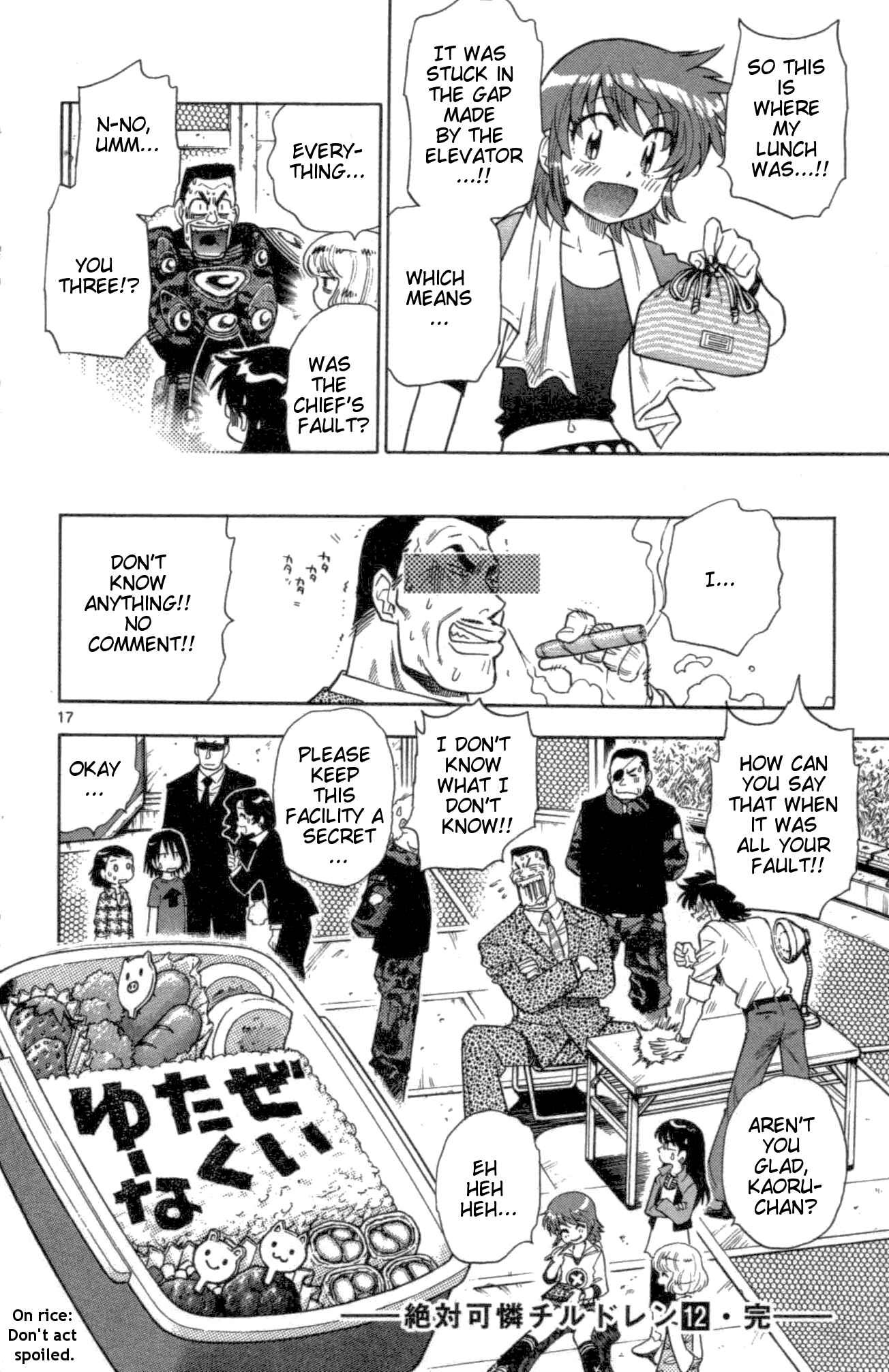 Page 17 Chapter 108 Zettai Karen Children