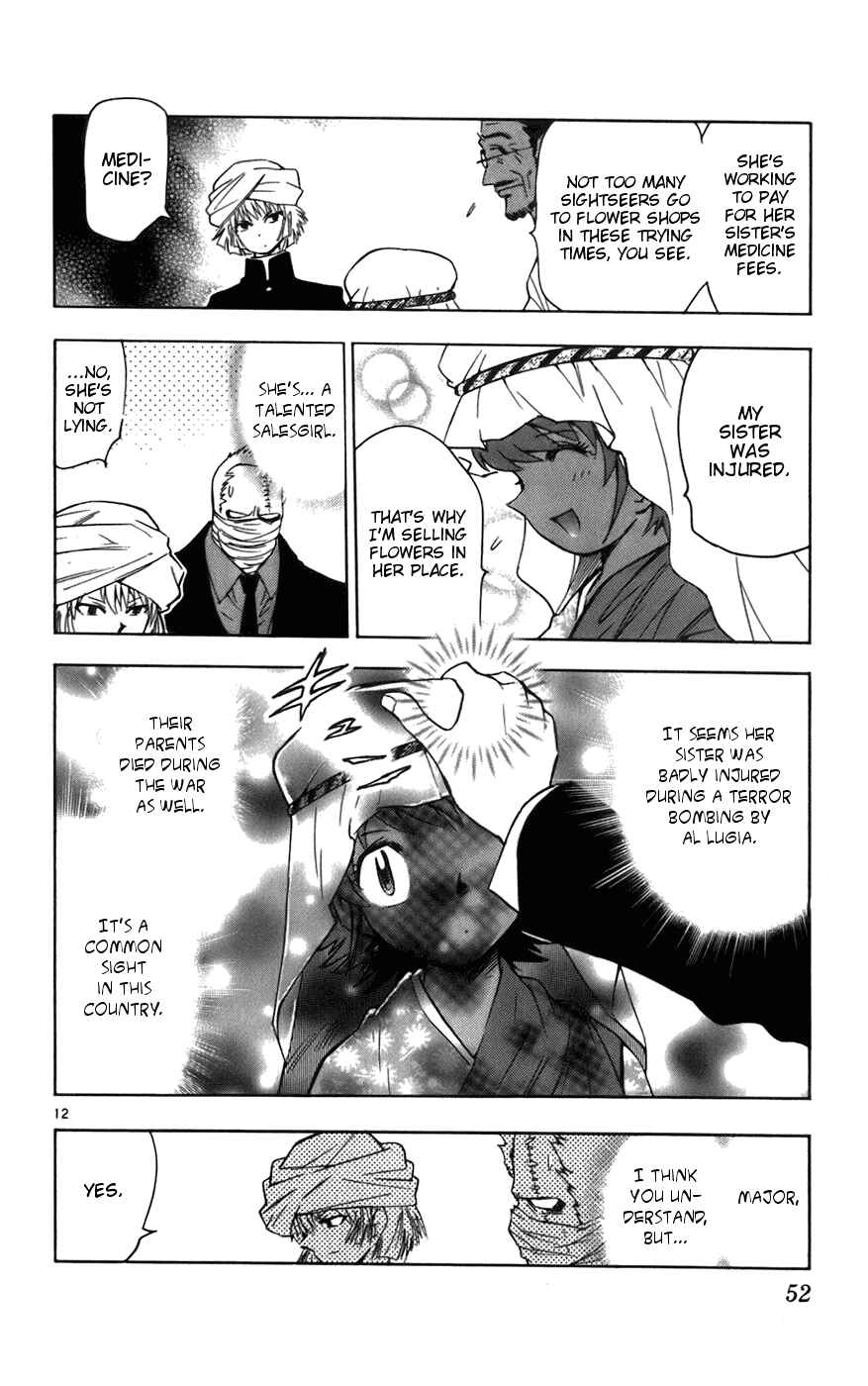 Page 12 Chapter 41 Zettai Karen Children