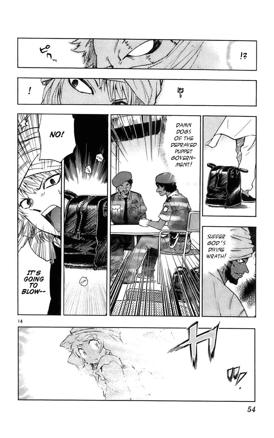 Page 14 Chapter 41 Zettai Karen Children