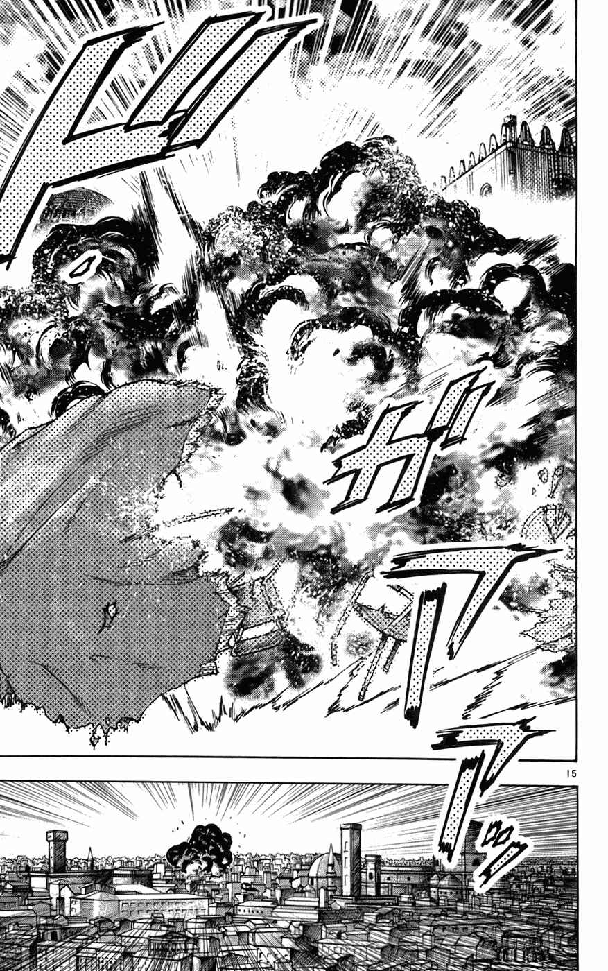 Page 15 Chapter 41 Zettai Karen Children