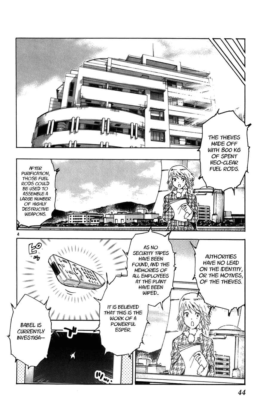 Page 4 Chapter 41 Zettai Karen Children