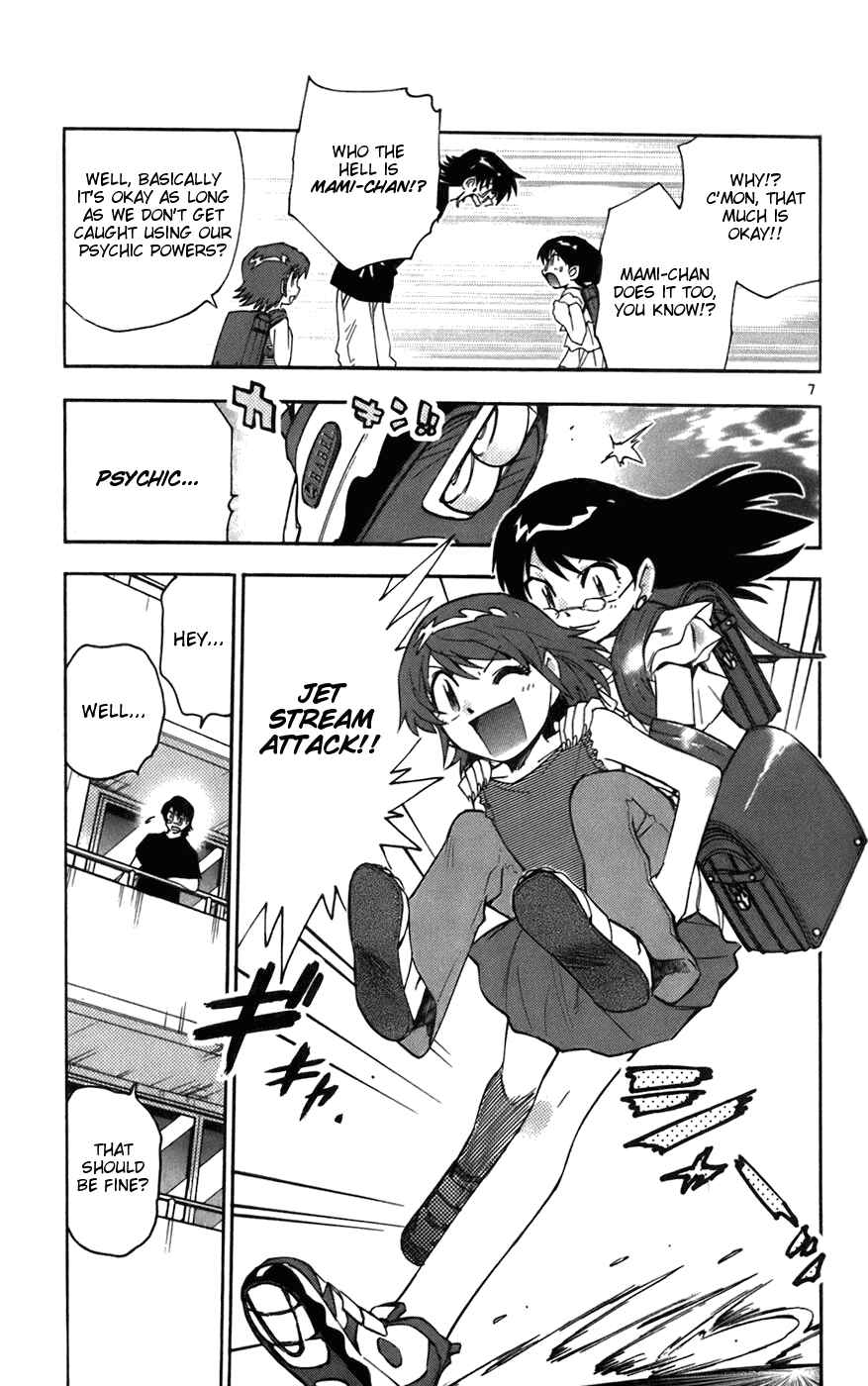 Page 7 Chapter 41 Zettai Karen Children