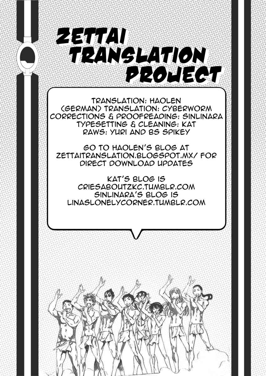 Page 21 Chapter 377.1 Zettai Karen Children