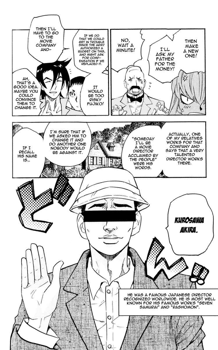 Page 8 Chapter 377.1 Zettai Karen Children