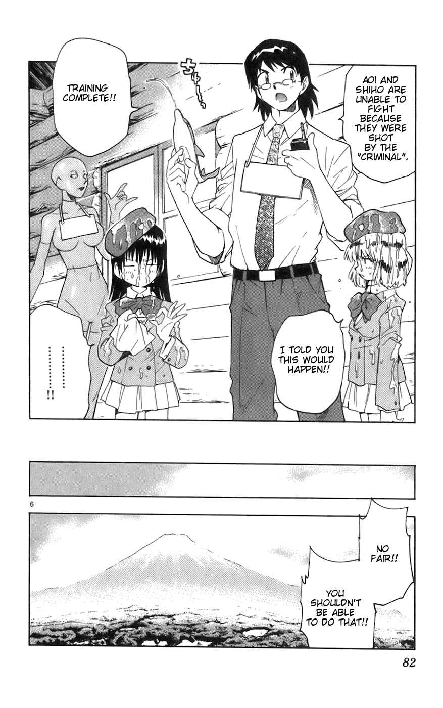 Page 6 Chapter 43 Zettai Karen Children