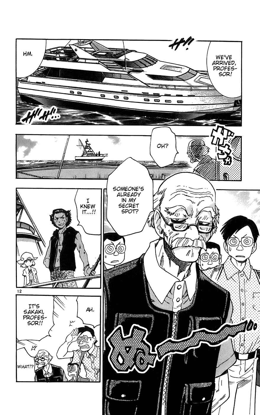 Page 12 Chapter 55 Zettai Karen Children