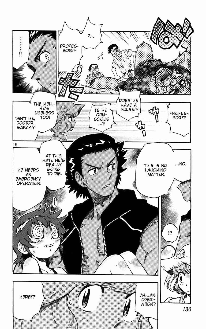 Page 18 Chapter 55 Zettai Karen Children
