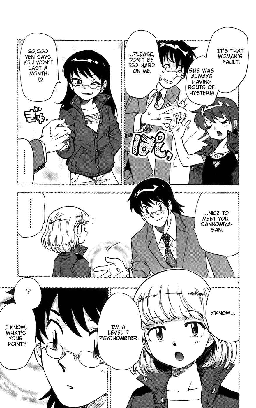 Page 7 Chapter 55 Zettai Karen Children