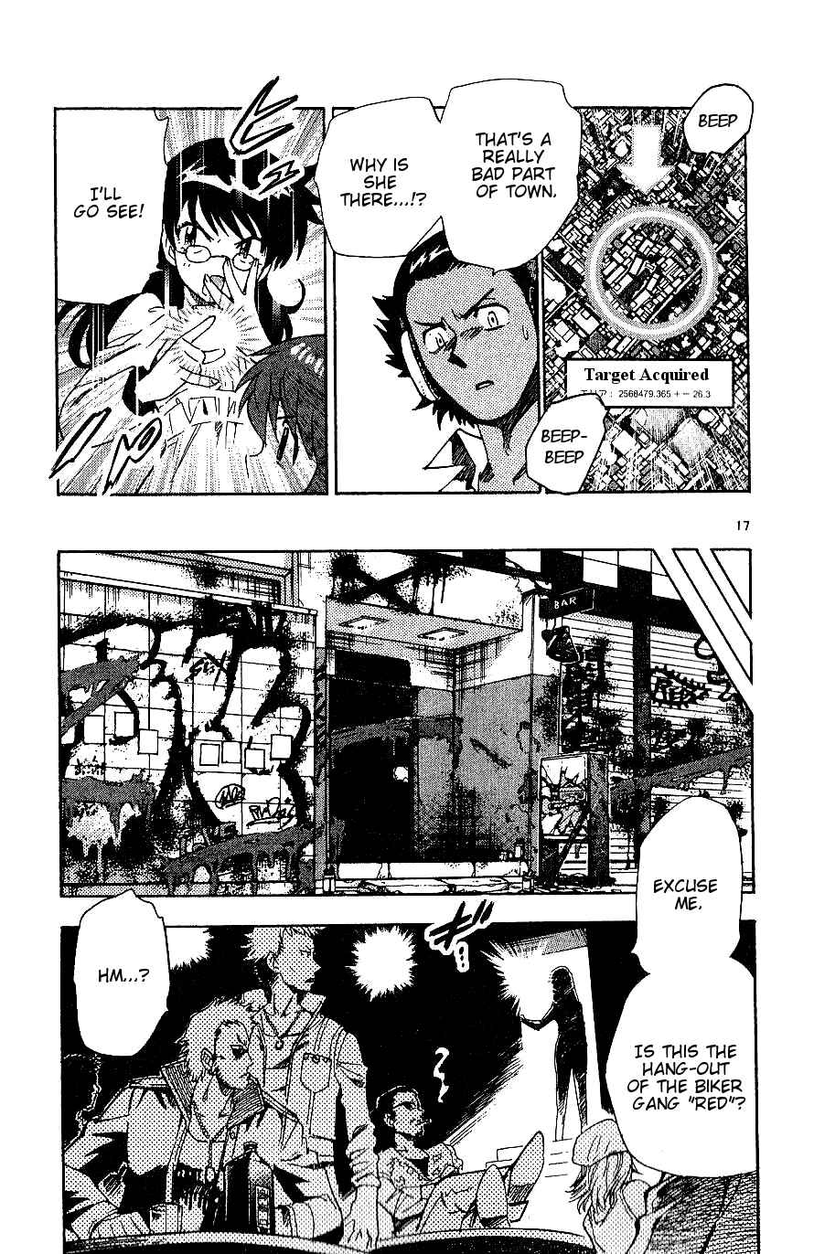 Page 17 Chapter 83 Zettai Karen Children