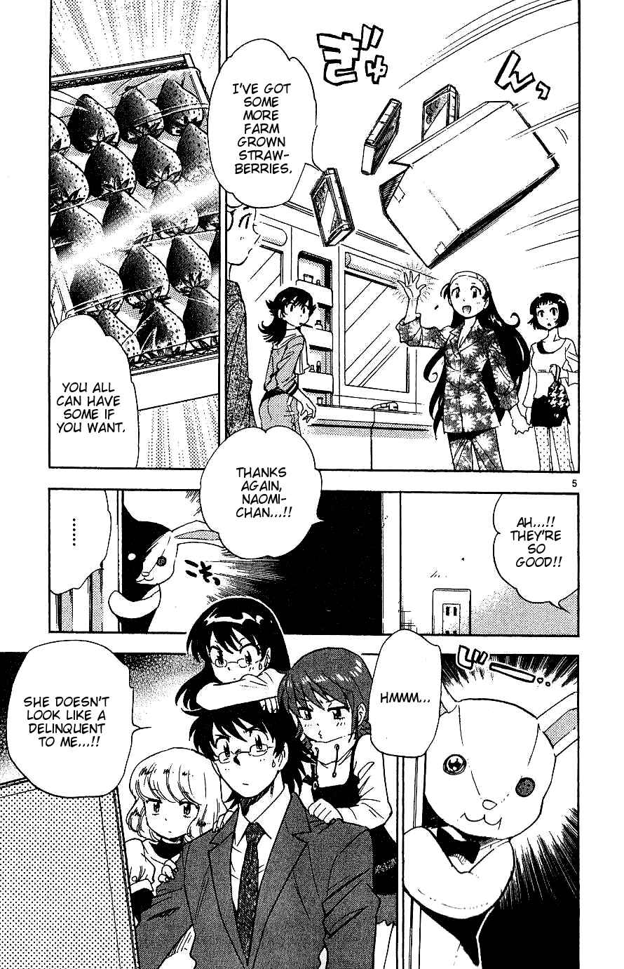 Page 5 Chapter 83 Zettai Karen Children