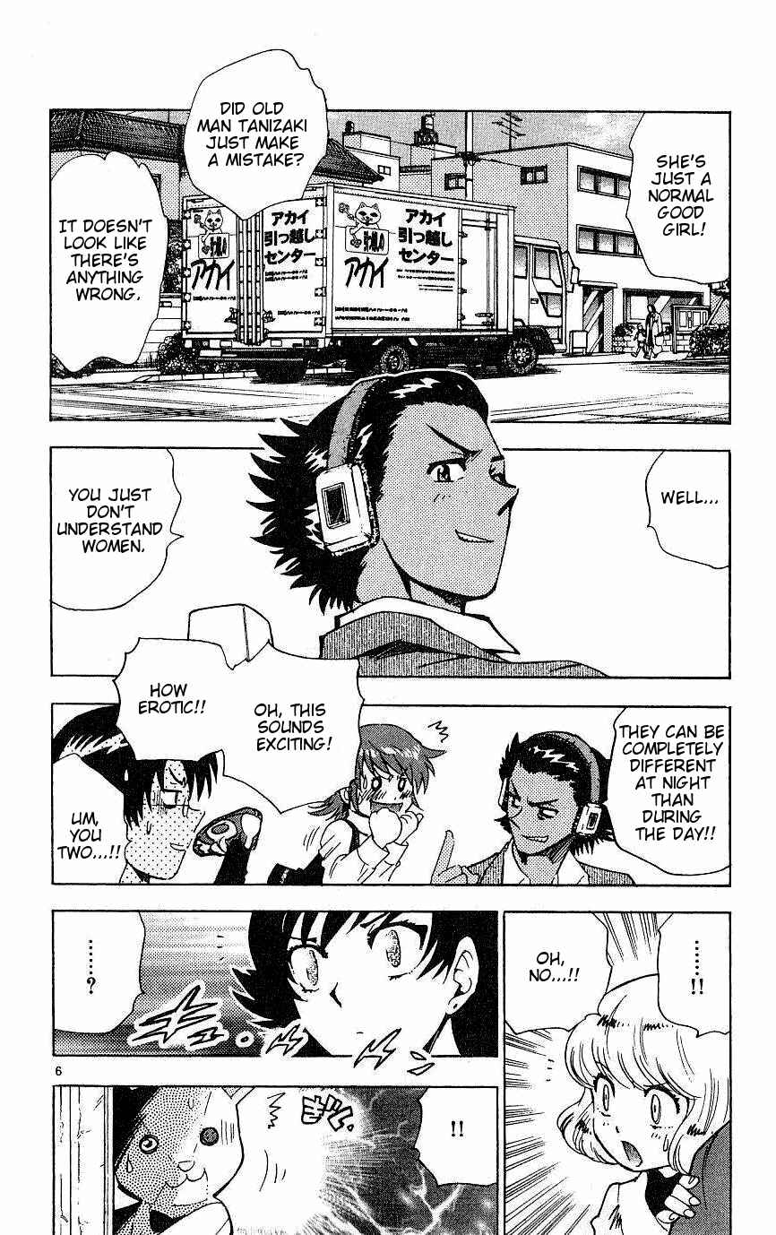 Page 6 Chapter 83 Zettai Karen Children