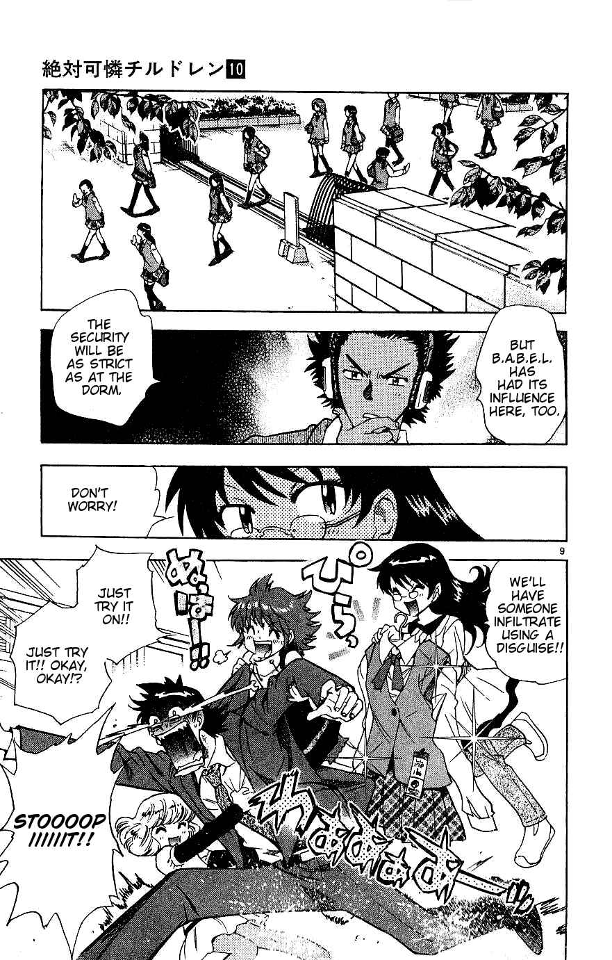 Page 9 Chapter 83 Zettai Karen Children