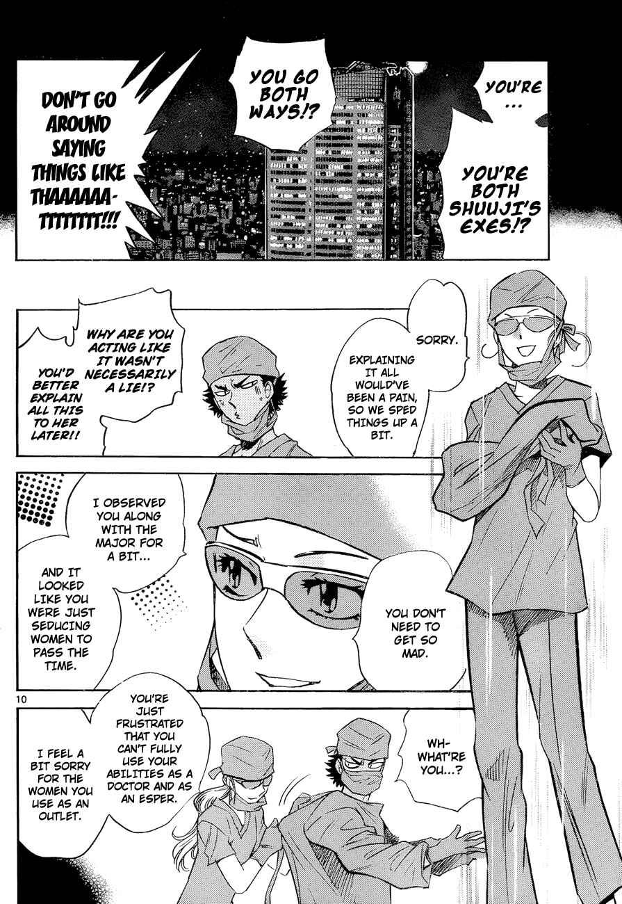 Page 10 Chapter 273 Zettai Karen Children