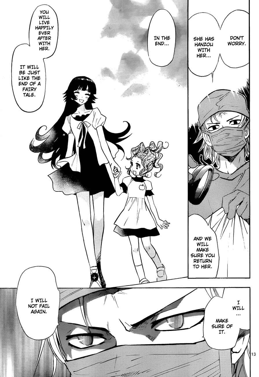 Page 13 Chapter 273 Zettai Karen Children