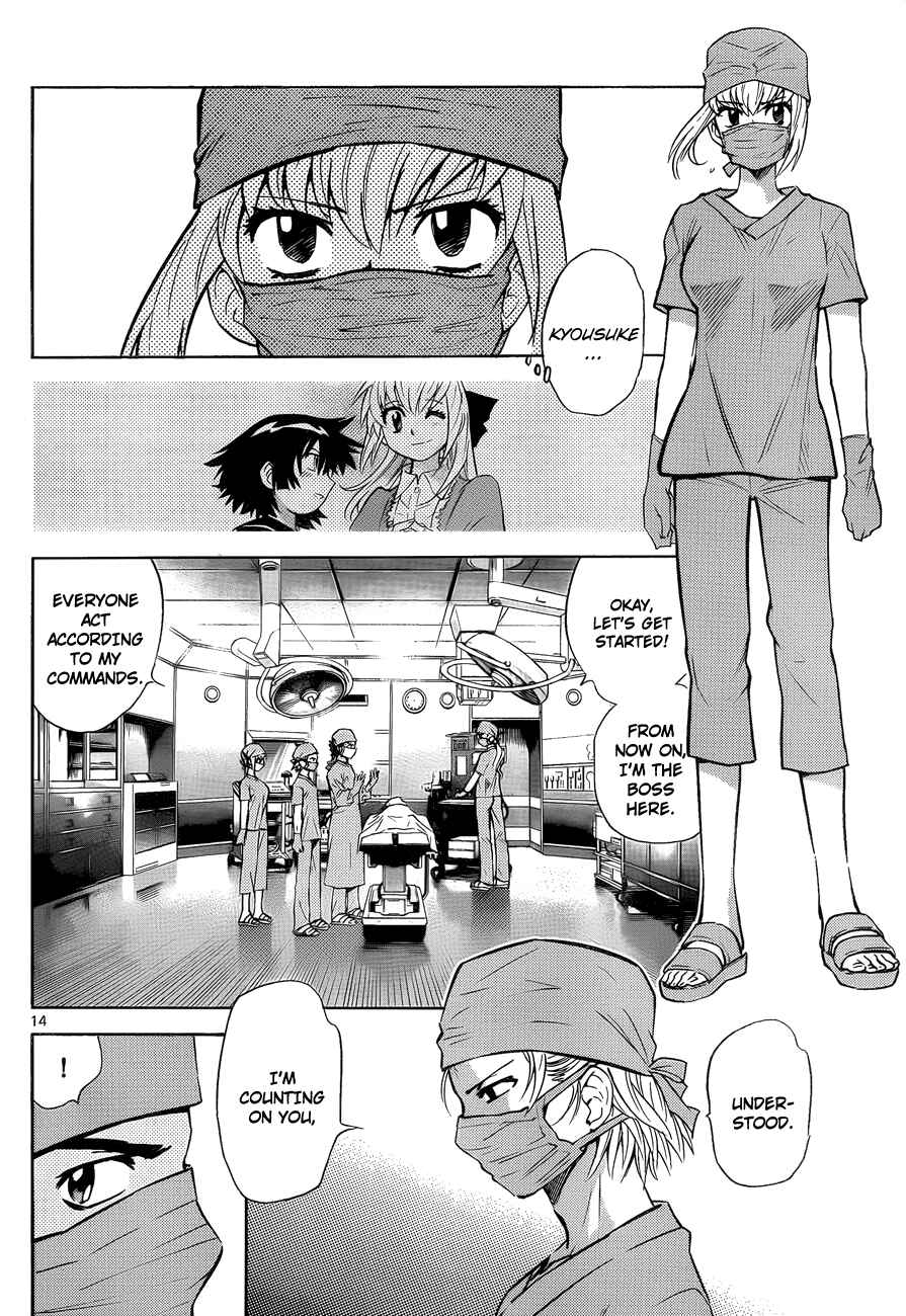 Page 14 Chapter 273 Zettai Karen Children