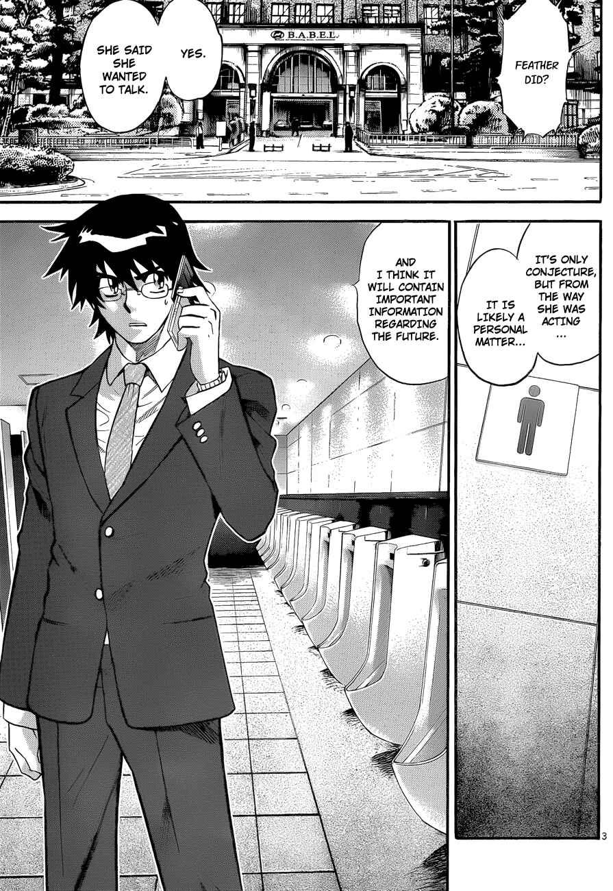 Page 3 Chapter 273 Zettai Karen Children